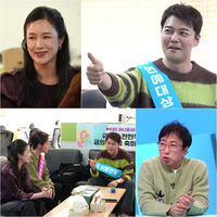 김보민 “전현무, KBS 파업 당시 2천만원 기부”(‘사당귀’)