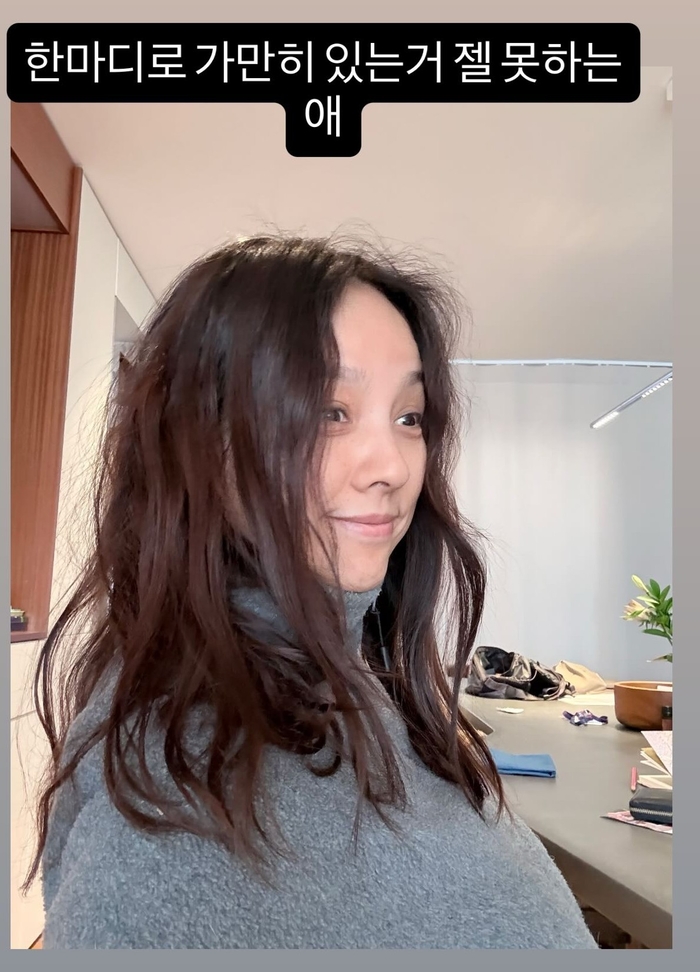 '가만 있질 못하는' 이효리의 고백 "요가 안 했으면 ..."