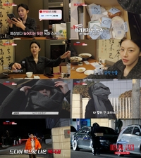 ‘마니또 클럽’ 고윤정, 박명수 위해 ‘007 작전’ 돌입…미대 출신 ‘금손’ 인증