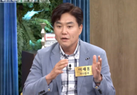 태진아 이어 이재용 아나운서도 뿔났다, “음악회 사회 안 맡는다”