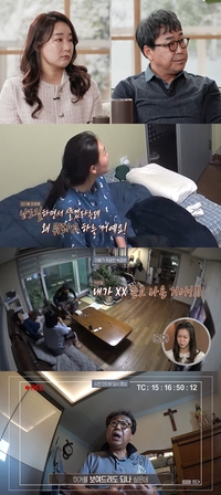 “당신들 마음에 난도질 할 것”…‘호적도 팔 결심’ 역대급 공포의 둘째 딸 (오은영 리포트)