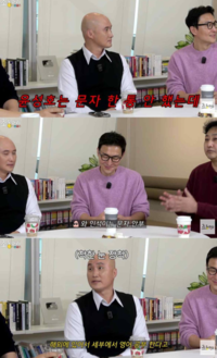 ‘심정지 겪어보니 보이더라’ 김수용, 인간관계 정리…윤성호 변명은?