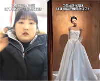 루푸스 96㎏→웨딩드레스 피팅까지…최준희, 고도비만 과거와 뼈말라 대비