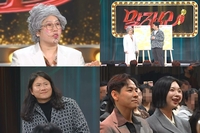 ‘말자쇼’ 김영희 “임우일 4년 짝사랑했다”