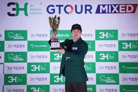 관록의 순범준 3H GTOUR MIXED 2차대회서 개인통산 8승 입맞춤