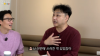 김수용, 심정지 당시 연락 없던 후배 언급 “인간관계 보이더라”