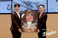 ‘307억 초대박’ 노시환, 한화전 7번 1루수…류지현 감독 “진작 알았으면 4번 넣었지” [SS오키나와in]