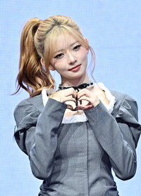 [포토]아이브 레이, 사랑스런 하트