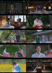 ‘은애하는 도적님아’ 남지현♥문상민, 역대급 구원서사…최고 8.4%