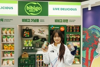 “밀라노 도심 K-컬처로 물들였다” CJ, 코리아하우스 흥행+최가온 금빛 점프 ‘더블 골드’ [SS포커스]