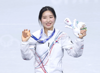 김길리, 민호와 만났다…유튜브서 드러난 ‘람보르길리’ 클래스