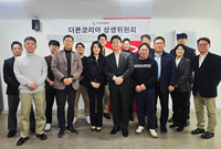 더본코리아, 상생위원회서 올해도 ‘외식브랜드 통합할인전’ 추진 결의