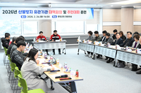 평창군, 산불방지 유관기관 대책 회의 및 주민 대피 훈련