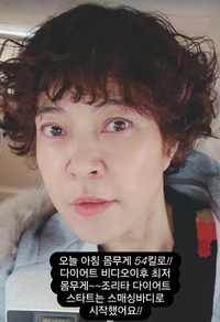 조혜련, 확 달라진 얼굴 공개… 금연·금주가 비결이라니 [★SNS]