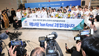 [포토]기념촬영하는 동계올림픽 대한민국 선수단