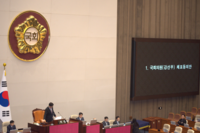 강선우, 체포동의안 가결... “263명 중 찬성 164명, 반대 87명”