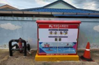 [강원소방]원주, 봄철 산불대비 산림인접마을 비상소화장치 긴급점검