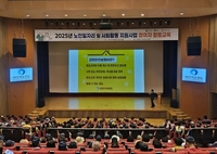 완도군, ‘완도형 통합 돌봄’ 체계 구축 670억 투입