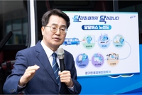 김동연“공공주택 단순 공급 아닌 사람 중심으로 해야”