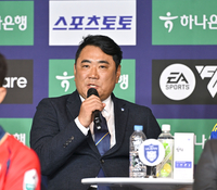 [포토] 각오 밝히는 울산 김현석 감독