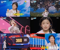 ‘국민 손녀’ 이수연의 무한 성장…‘현역가왕3’ 뒤흔든 압도적 감성