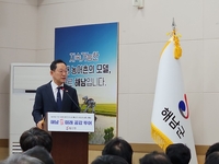 명현관 해남군수, 군민과의 대화... 황산면 주민 의견 청취