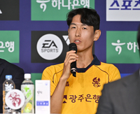 [포토] 광주FC 안영규 ‘내년에는 앞자리에 앉겠다’