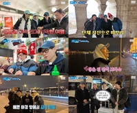 NO 어플, YES 재미! 유재석→이성민 ‘풍향고2’ 또 터져졌다