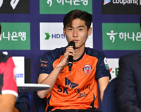 [포토] 출사표 밝히는 제주 김륜성