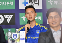 [포토] 각오 밝히는 울산 정승현