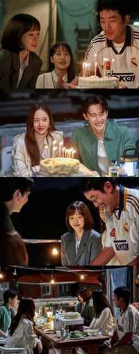 ‘건물주’ 하정우♥임수정, 앞날도 모르고 웃는다