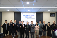 [강원정책포럼]2026년 강원특별자치도 경제 현안, 주요 이슈와 정책