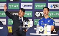[포토] 울산 김현석 감독 ‘응원 감사합니다’