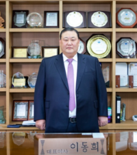 공초 치우고 빗자루 든 0.1톤 회장님…동네부터 바꾸는 이동희 회장의 리더십 ‘잘 먹고 잘 살자’