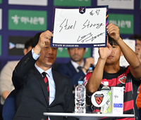 [포토] 포항 박태하 감독 ‘철은 강하다’