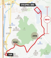 용인시, 마북동~단국대 잇는 502번 버스 운행