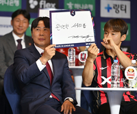 [포토] 서울 김기동 감독 ‘완연한 서울의 봄을 보여 주겠다’