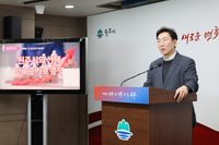 원강수 시장 “인구증가는 민선8기 정책의 효과, 성장 잠재력 현실화 시킬 것”