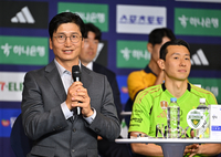 [포토] 전북 정정용 감독 ‘가슴에 별 하나 추가하겠다’