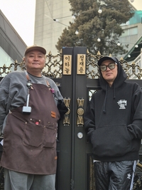 영업정지 2개월?…이하늘·정재용 전면 반박, 가짜뉴스에 칼 빼들다