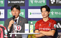 [포토] 목표 밝히는 부천 이영민 감독
