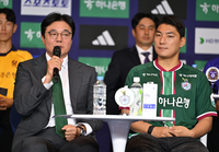 [포토] 대전 황선홍 감독 ‘올해는 우승하겠다’