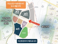 상급지 옆 주거 지역 수요 증가…천안 불당동 옆 ‘아산 탕정자이’ 3월 분양