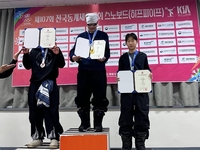 그 동생에 그 오빠! ‘최가온 친오빠’, 동계올림픽 출전자들 제치고 동계체전 금메달 땄다