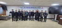 속초시, 영농부산물 파쇄지원단 발대식 및 안전교육