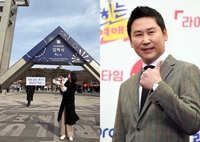 신동엽·선혜윤 딸 신지효, 서울대 입학... 엄마와 동문 됐다