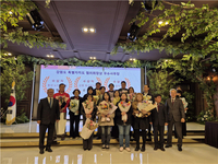 [강원자치도]농어촌체험휴양마을협의회 정기총회