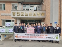 [강원자치도]범국민추진협의회 회장단, 어르신 향한 따뜻한 나눔 실천