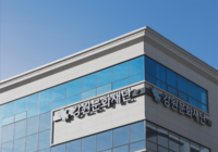 강원문화재단, 국민건강보험공단 서울강원지역본부와 장기요양기관 종사자 문화예술 향유 활성화 ‘맞손’