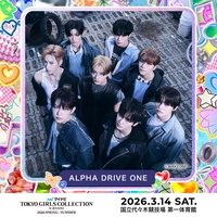 일본 점령 본격화…알디원, 日 최대 패션 축제 ‘도쿄 걸즈 컬렉션’ 출격 확정